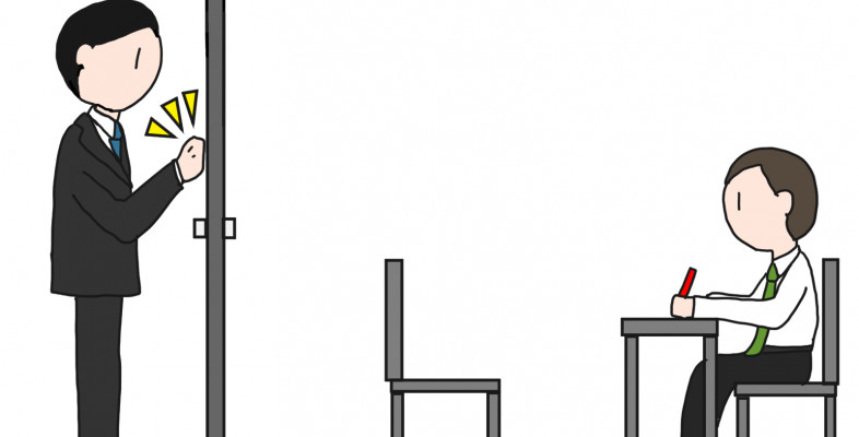 アイキャッチ画像